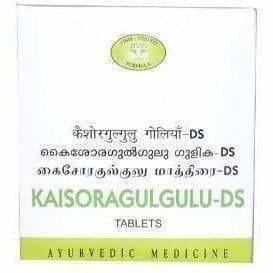 Avn Ayurveda Kaisora Gulgulu DS 