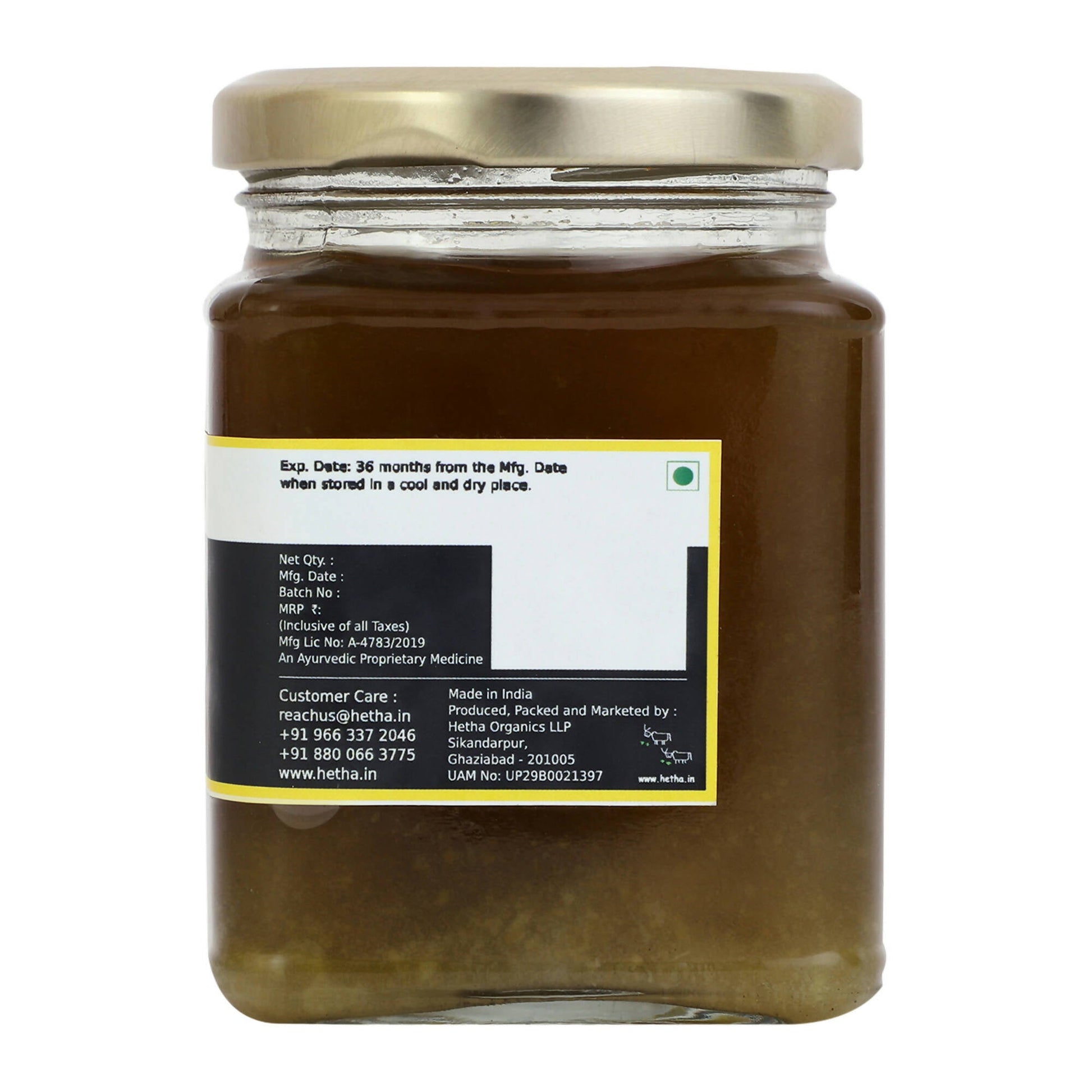 Hetha Panchagavya Ghrita - Grab2buy