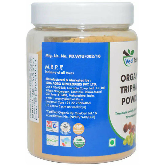 Ved Tattva Triphala Powder 