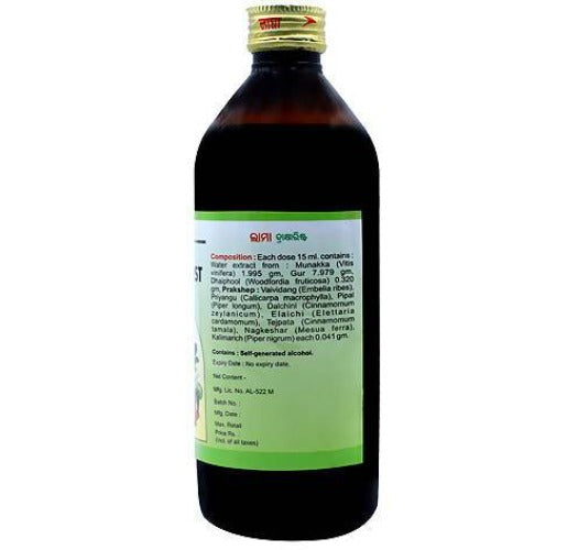 Lama Draksharist syrup 