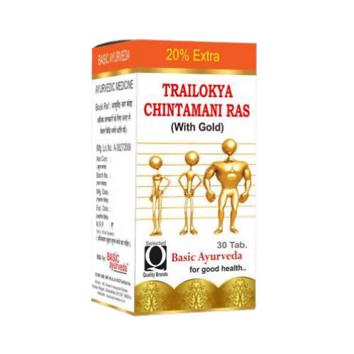 Basic Ayurveda Trailokya Chintamani Ras with Gold 