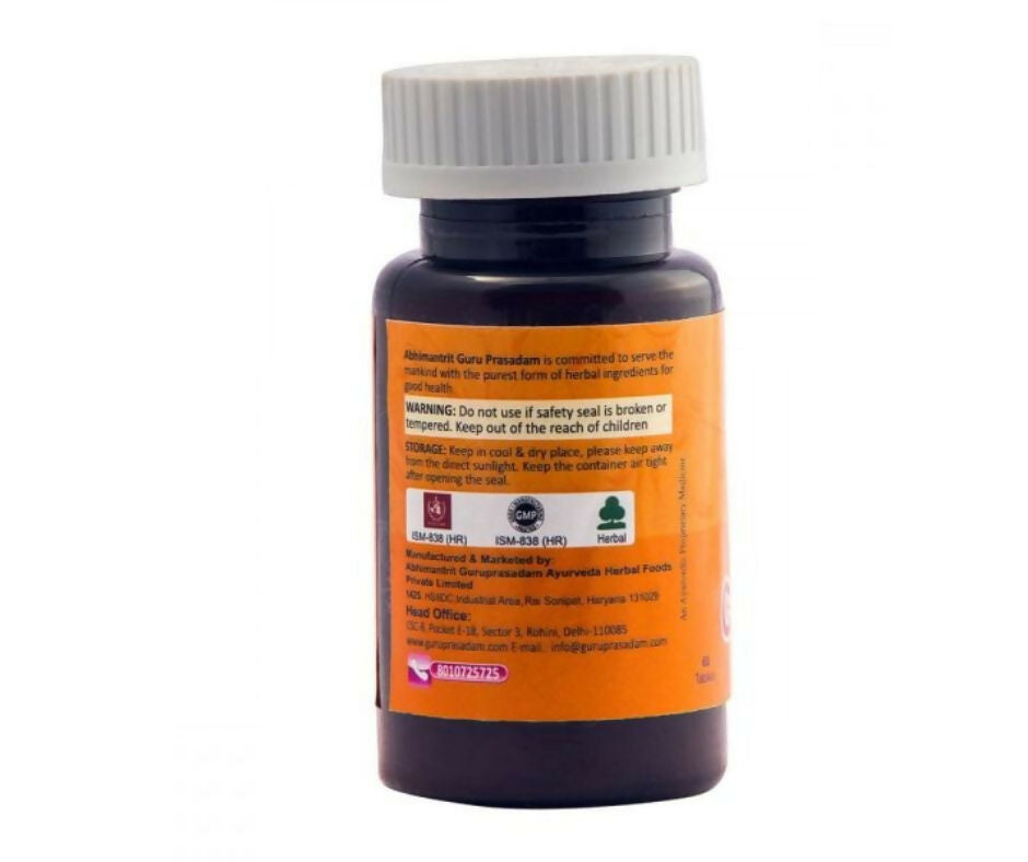 Guru Prasadam Cardio Care Tablets 