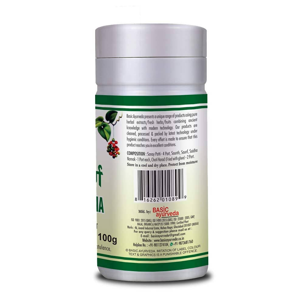 Basic Ayurveda Panchaskar Churna 