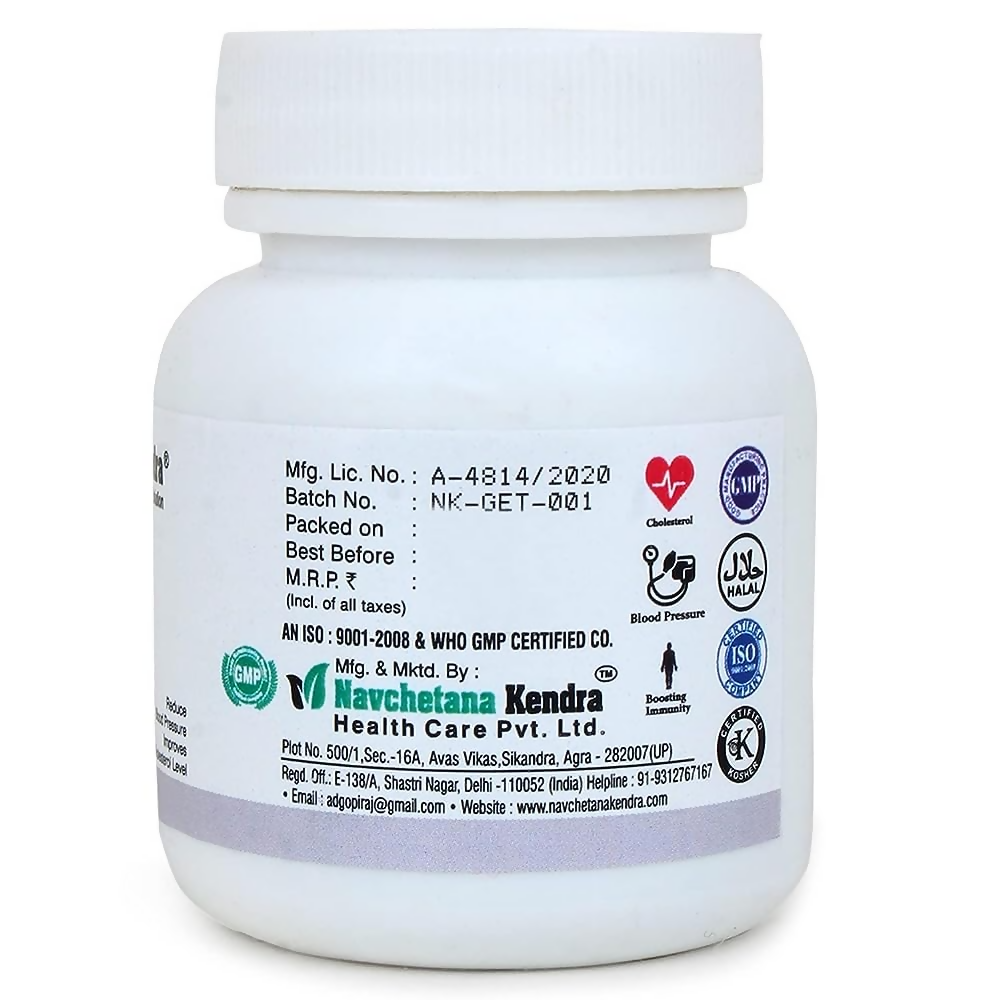 Navchetana Kendra Garlic Tablets 