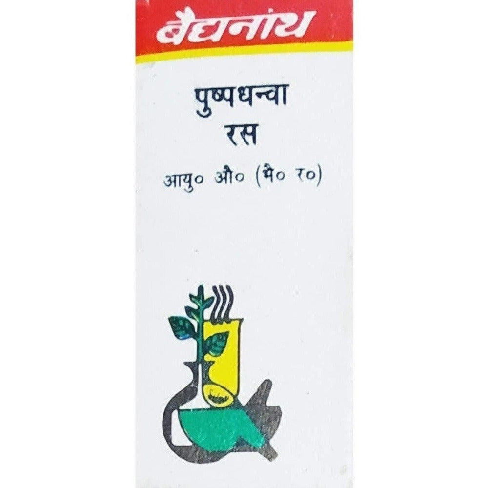 nan | Grab2Buy