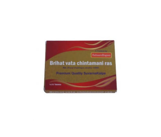 Sahasrayogam Brihat Vata Chintamani Ras - Grab2buy