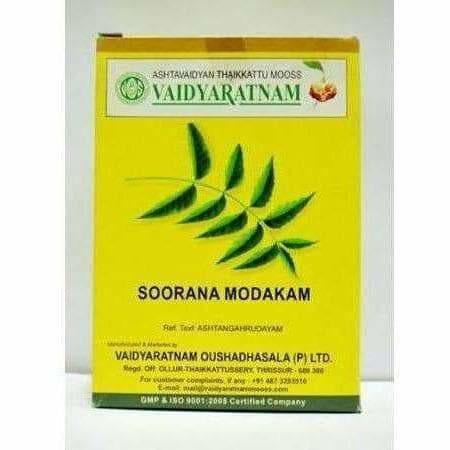 Vaidyaratnam Sooranamodakam / Soorana Modakam 