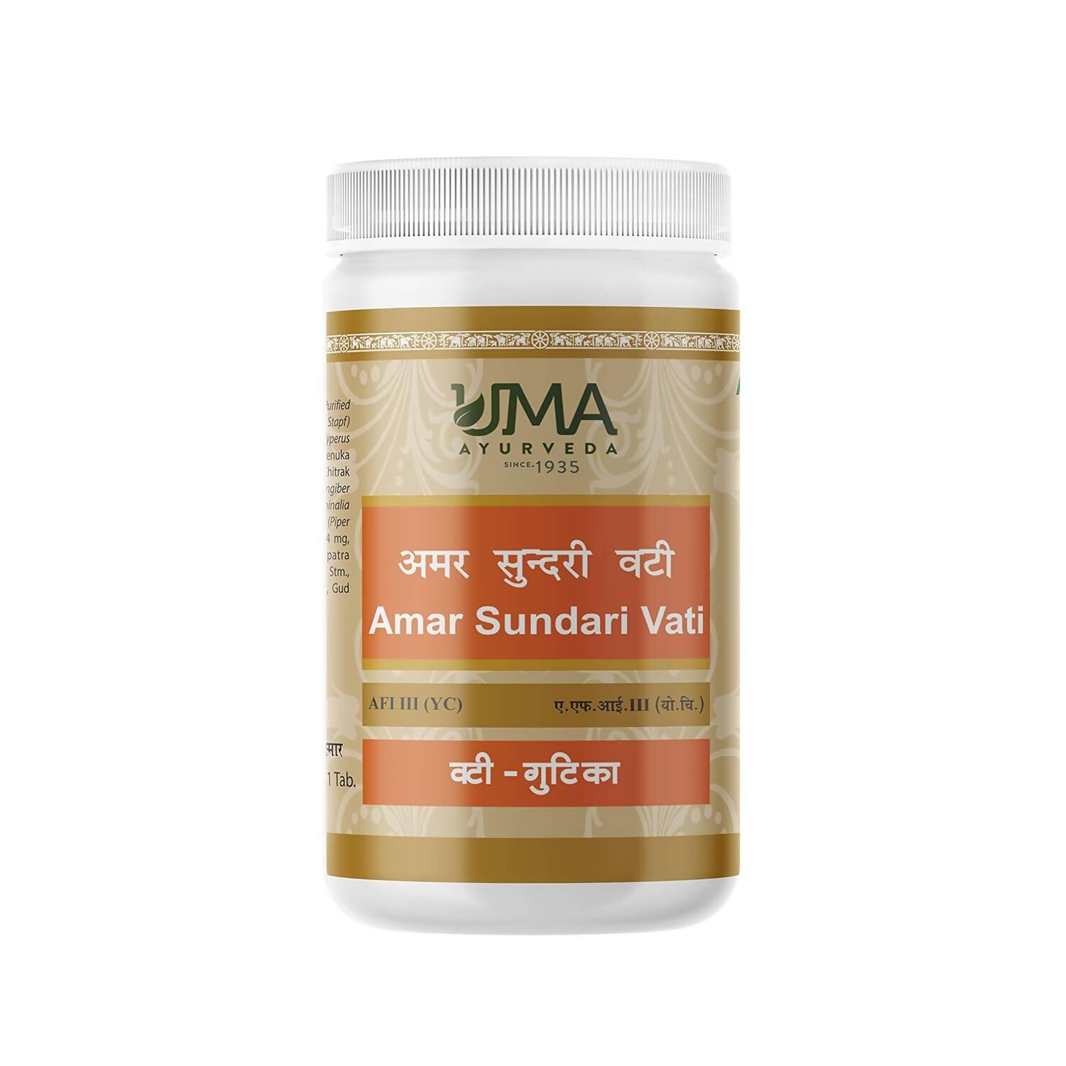 Uma Ayurveda Amar Sundari Vati 