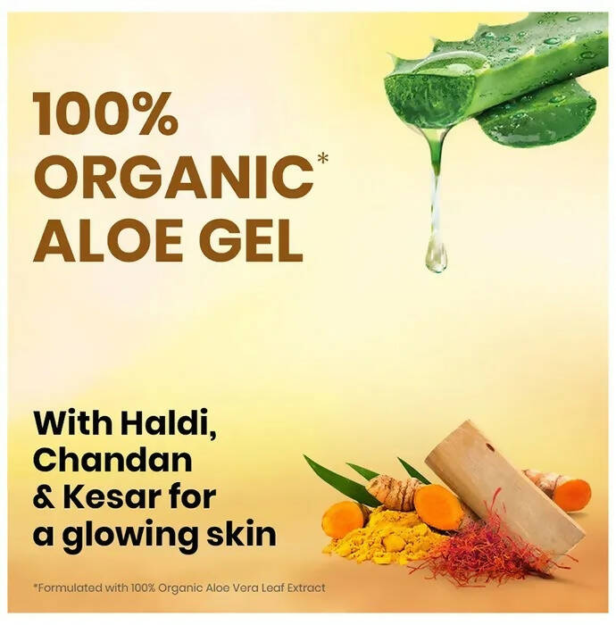 Boroplus 100% Organic Aloe Vera Gel Haldi Chandan Kesar - Grab2buy