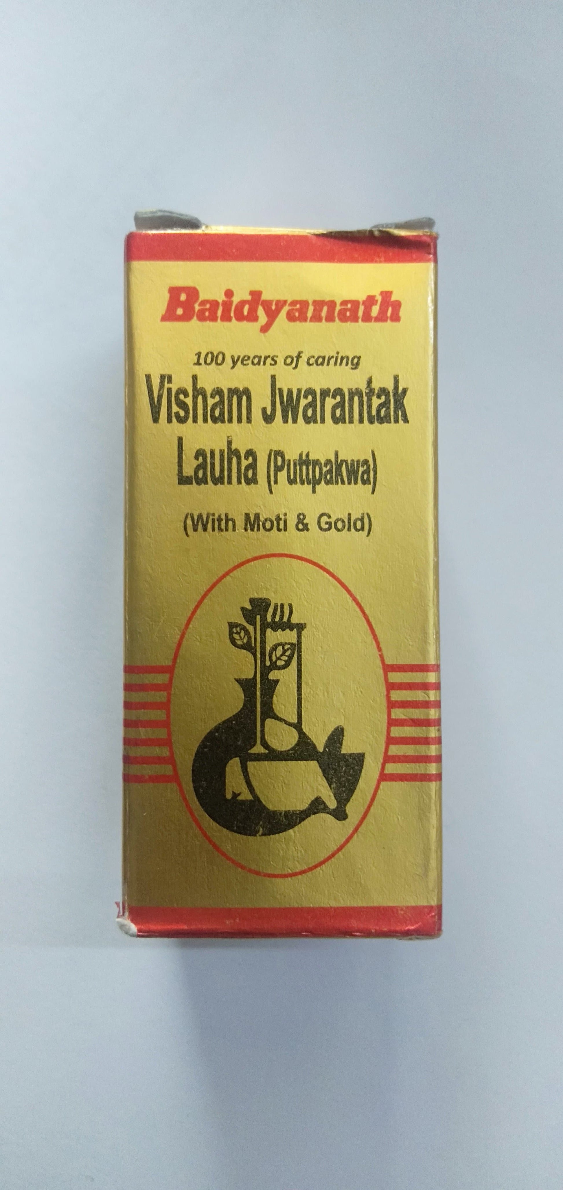 Baidyanath Visham jwarantak Lauha (Puttpakwa) (with Moti & Gold)  Grab2Buy Baidyanath Grab2Buy