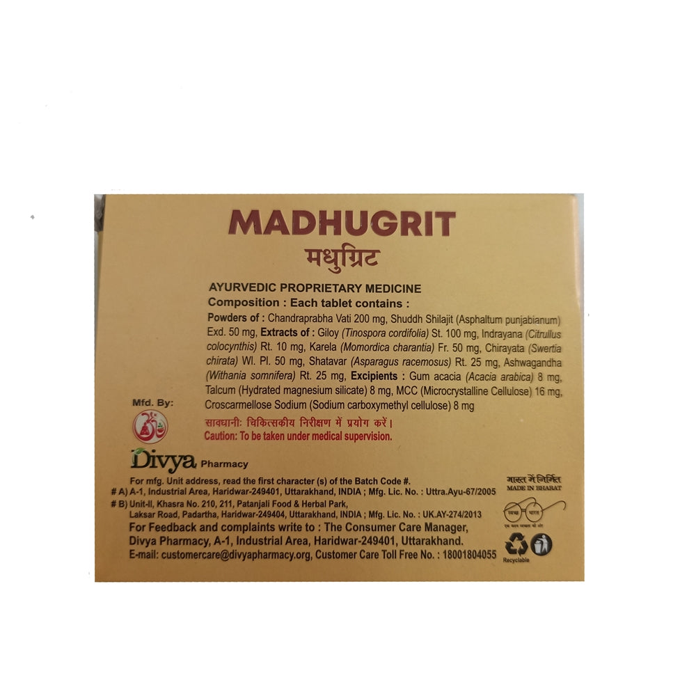Patanjali Divya Madhugrit Tabs 
