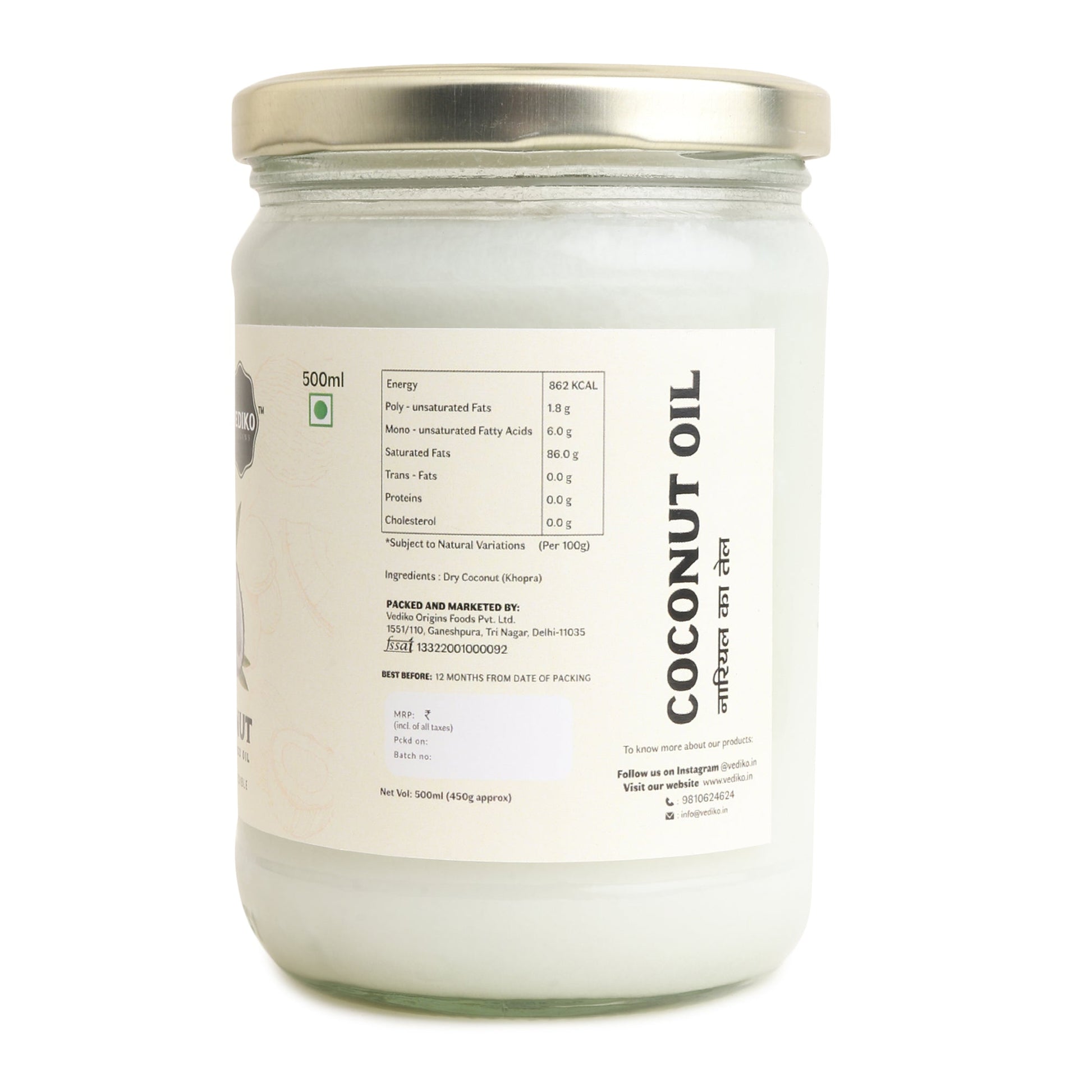 Vediko Origins Coconut Oil  Grab2Buy Vediko Origins Grab2Buy