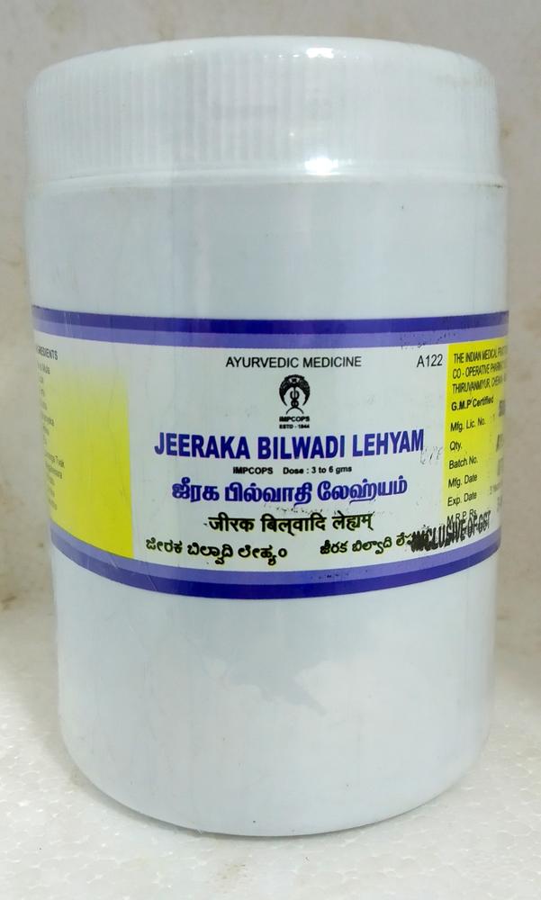 Impcops Ayurveda Jeeraka Bilwadi Lehyam 