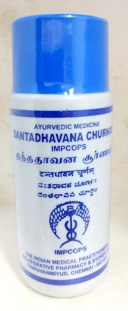 Impcops Ayurveda Dantadhavana Churnam 