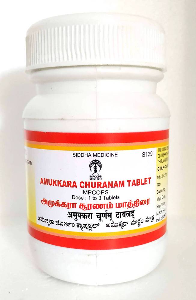 Impcops Ayurveda Amukkara Churanam Tablets 