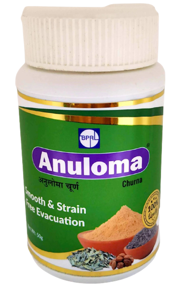 Sagar Ayurveda Anuloma Churna 