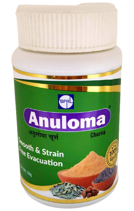 Sagar Ayurveda Anuloma Churna 