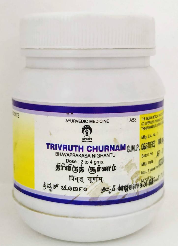 Impcops Ayurveda Thrivruth Churnam | Grab2Buy