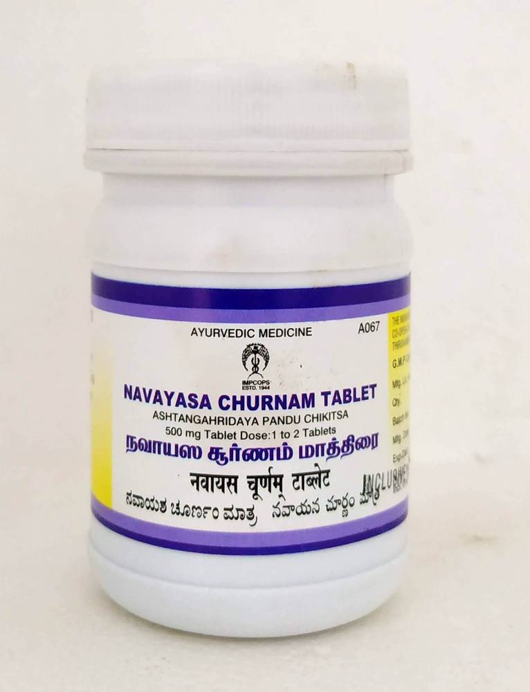 Impcops Ayurveda Navayasa Churnam Tablets 