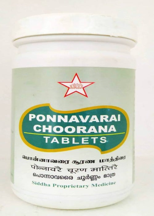 Skm Ayurveda Ponnavarai Choorana Tablets 