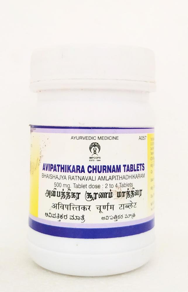 Impcops Ayurveda Avipathikara Churnam Tablets 