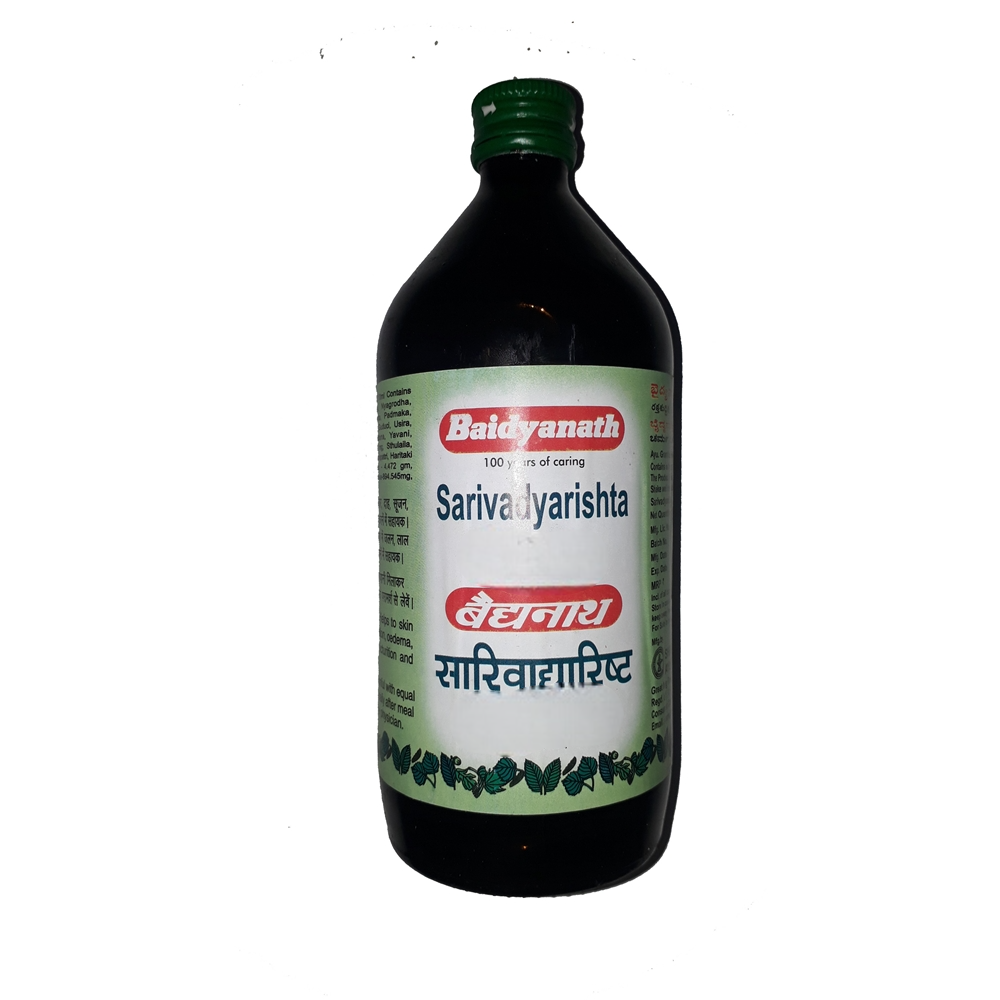 Baidyanath Sariwadyarista 