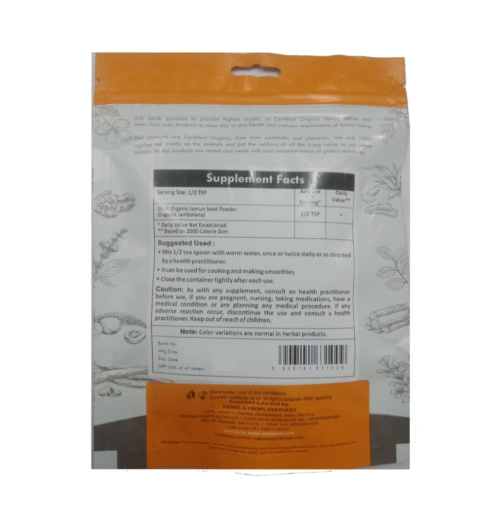 Just Jaivik Organic Jamun Seed Powder 