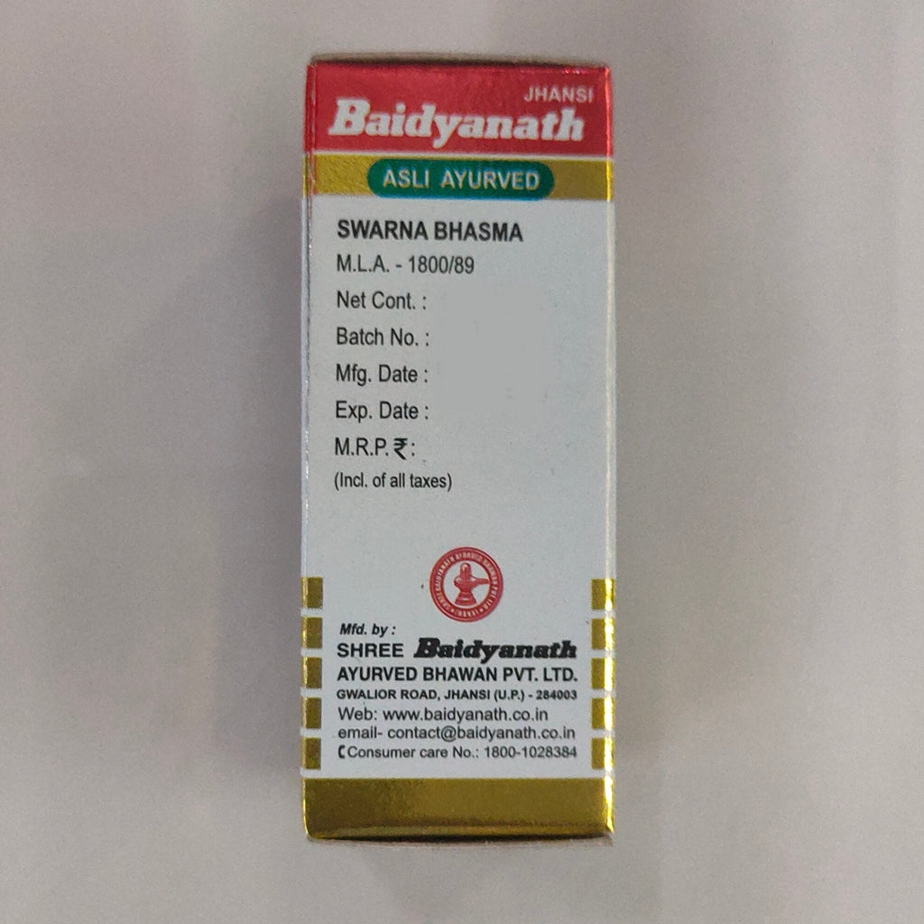 Baidyanath Jhansi Swarna Bhasma with Gold, 125 Mg 
