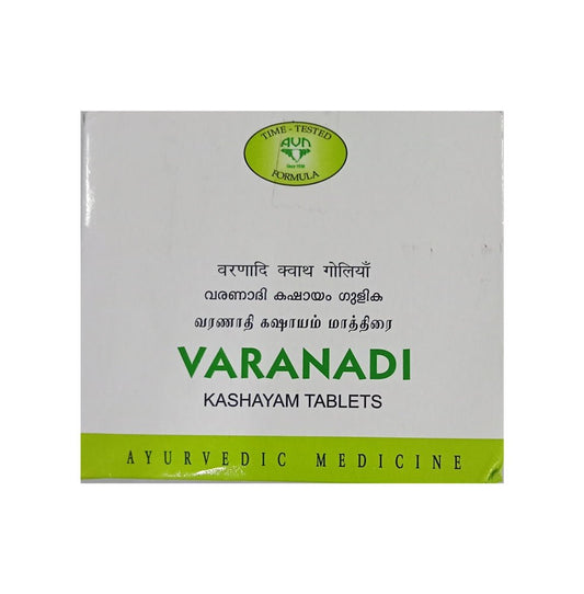Avn Ayurveda Varanadi Kashayam Tablets | Grab2Buy