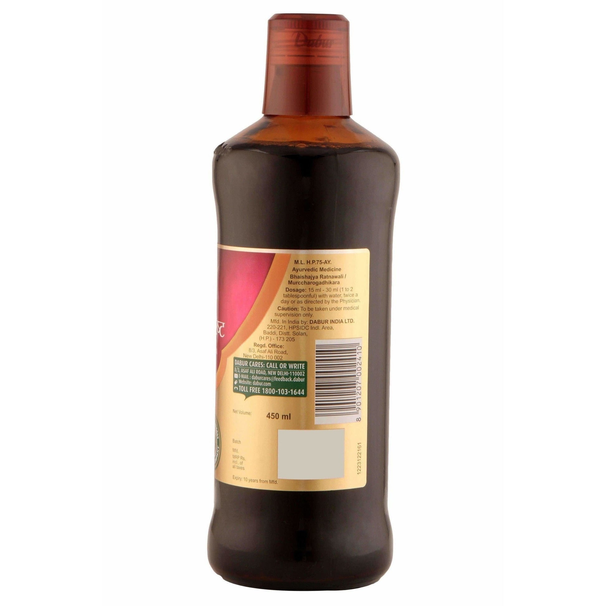 Dabur Ashwagandharishta Liquid (450 ml)  Grab2Buy Dabur Grab2Buy