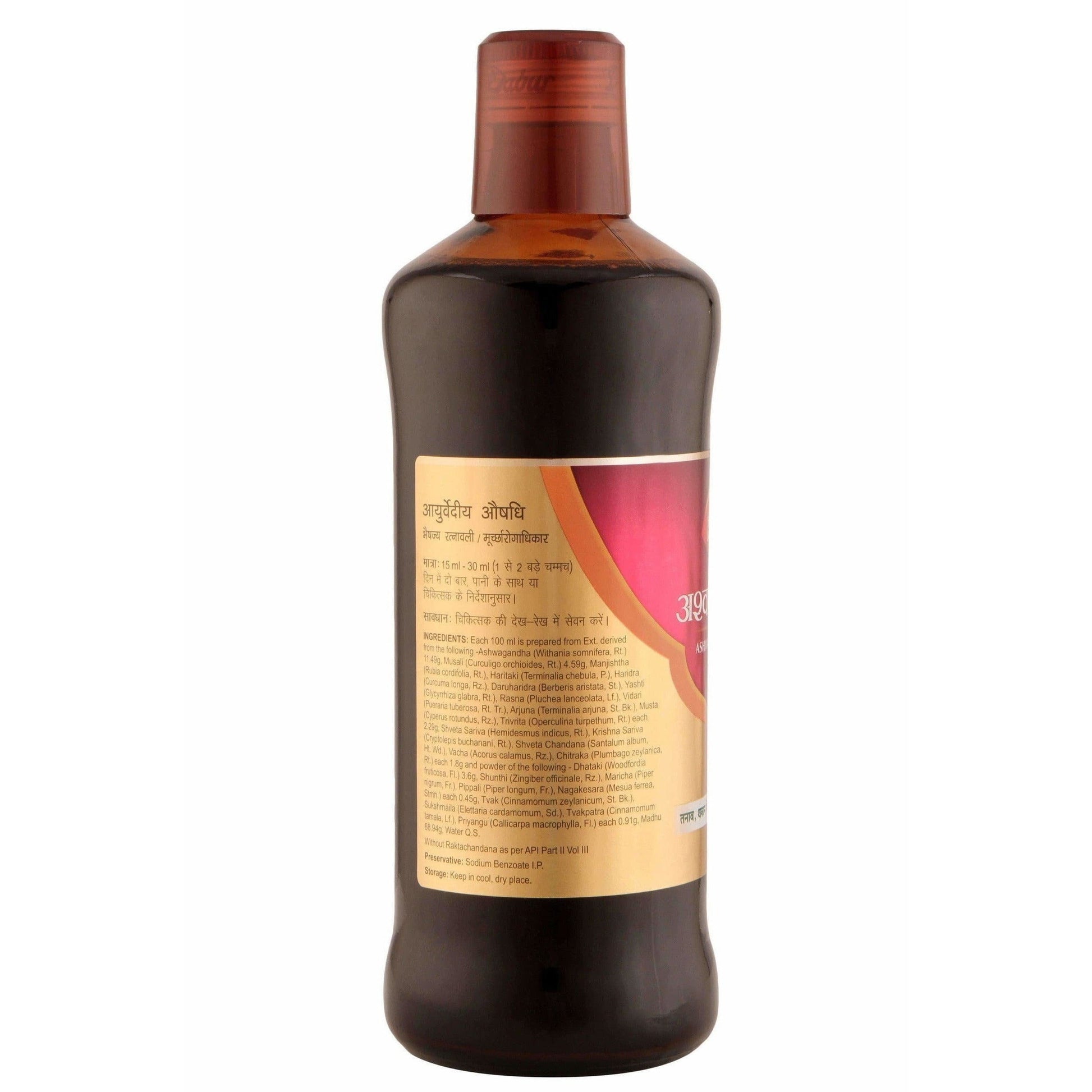 Dabur Ashwagandharishta Liquid (450 ml)  Grab2Buy Dabur Grab2Buy