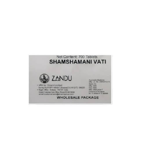 Zandu Shamshamani Vati 70 Tablets