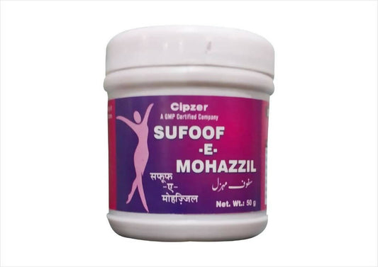 Cipzer Safoof-E-Mohazzil - Grab2buy