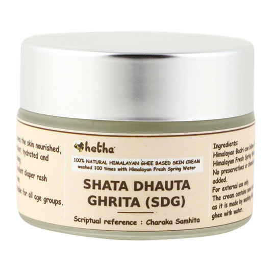 Hetha Shata Dhauta Ghrita Skin Cream - 100 times washed - Grab2buy
