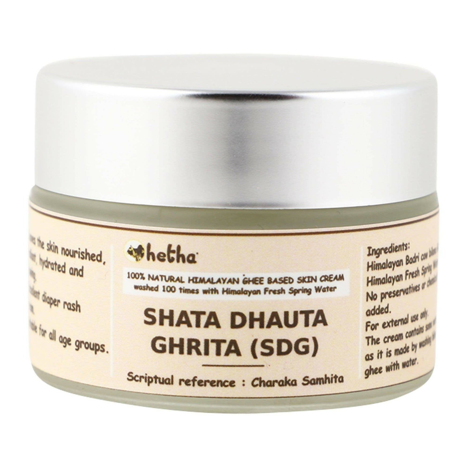 Hetha Shata Dhauta Ghrita Skin Cream - 100 times washed, Himalayan Ghee based Natural Skin Cream 