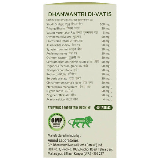 Dhanwantri Di Vatis Tablets 