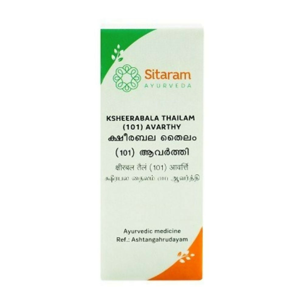 Sitaram Ayurveda Ksheerabala 101 Aavarthi Thailam - Grab2buy