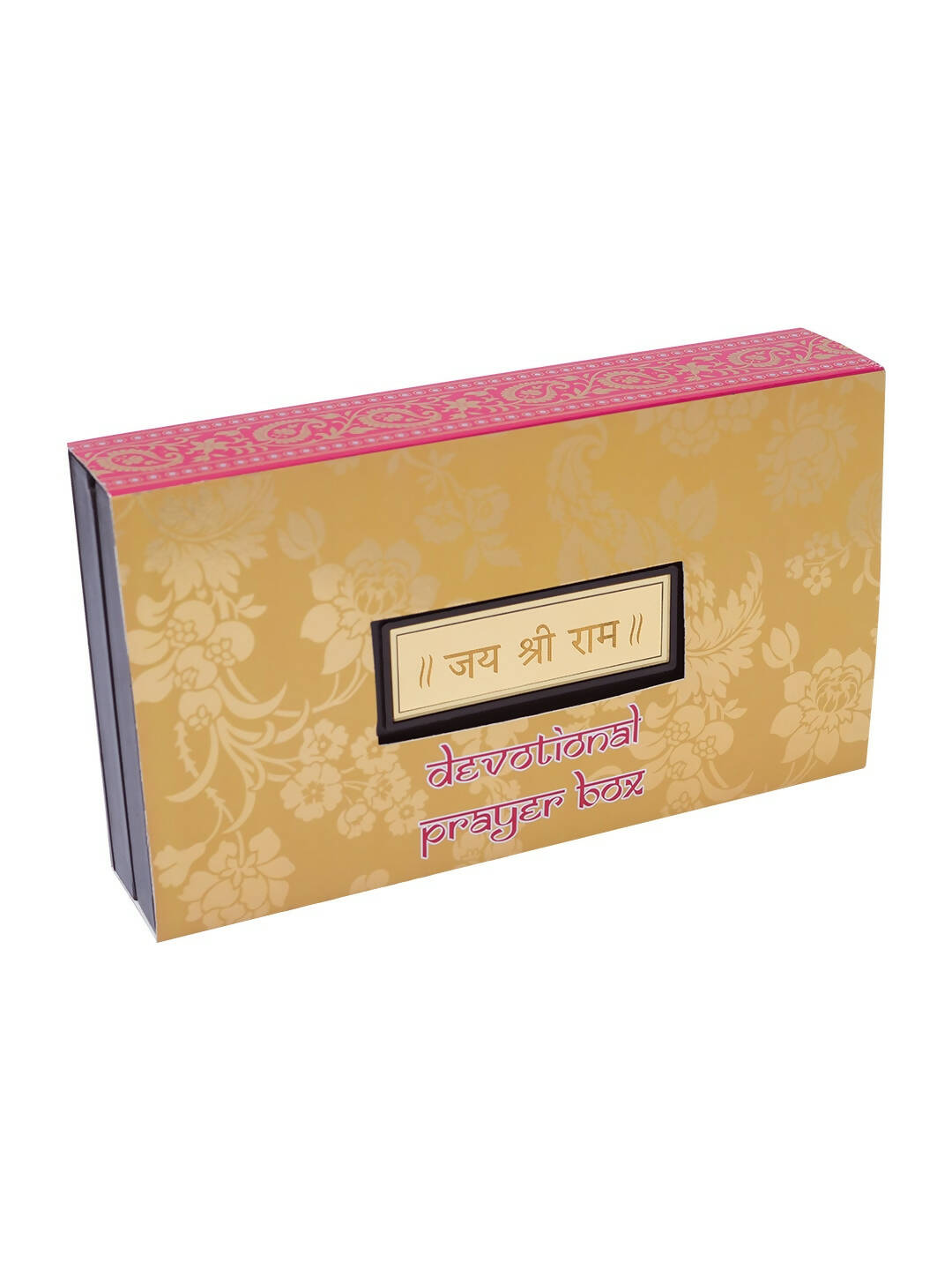 Golden Peacock 24 Ct Gold-Polished & Brown Ram Darbaar Pooja Box 