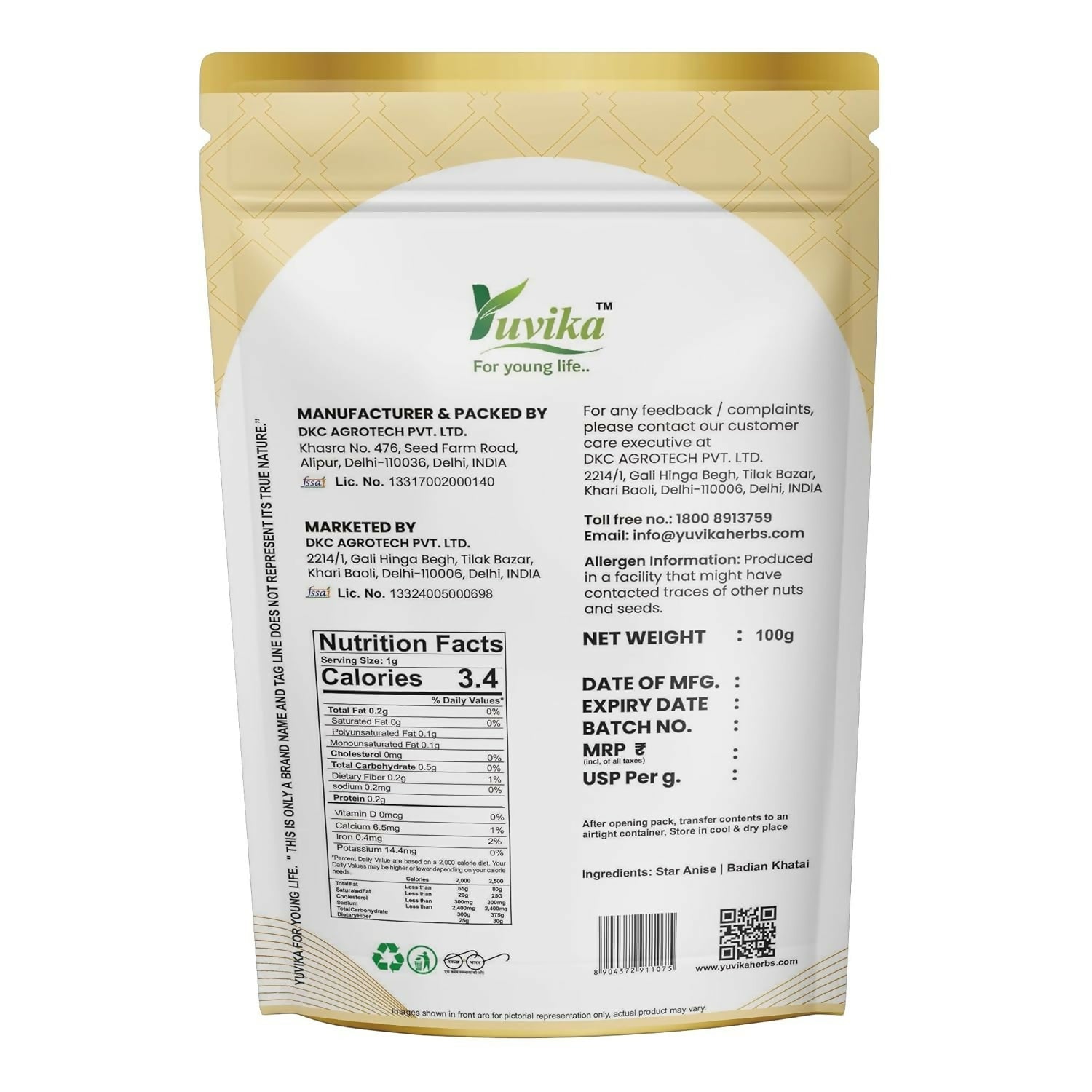 Yuvika Badian Khatai - Illicium Verum - Star Anise  Grab2Buy Yuvika Grab2Buy