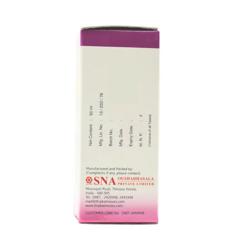 Sna Oushadhasala Laxon Syrup 