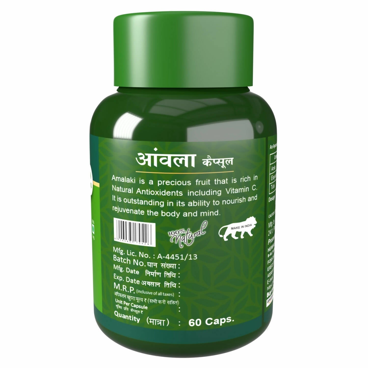 Herbal Canada Amla Capsules - Grab2buy