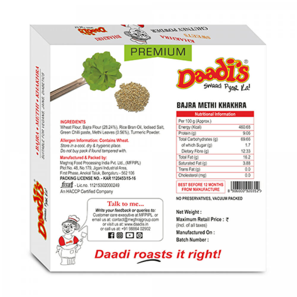Daadi's Bajra Methi Khakhra - Grab2buy