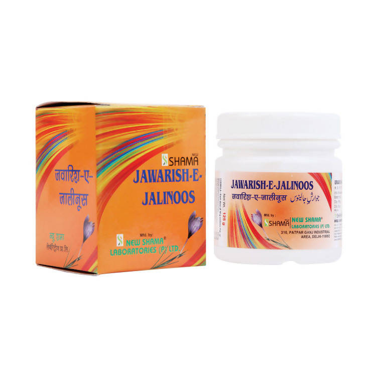 New Shama Jawarish-E-Jalinoos - Grab2buy
