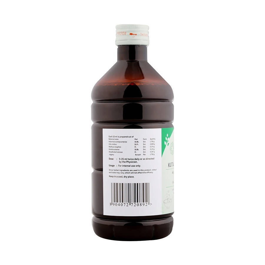 Sitaram Ayurveda Kutajarishtam Syrup 
