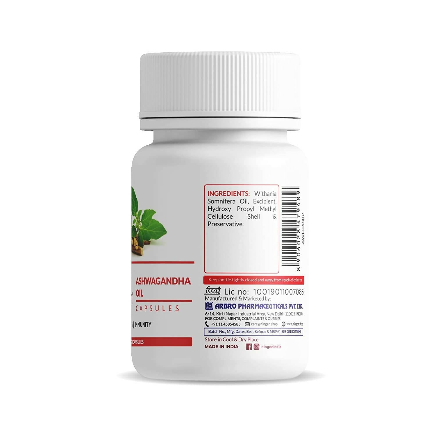 Ningen Ashwagandha Oil Capsules - Grab2buy