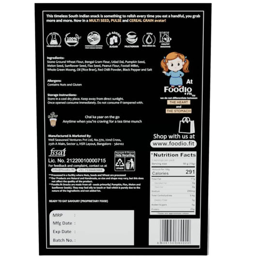 Foodio Multigrain Coated Peanuts - Grab2buy