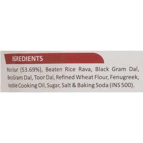 Adukale Instant Rice Dosa Mix 