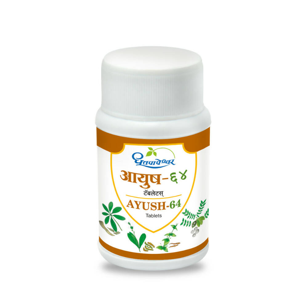 Dhootapapeshwar Ayush 64 Tablets - Grab2buy