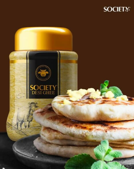 Society Desi Ghee Jar 