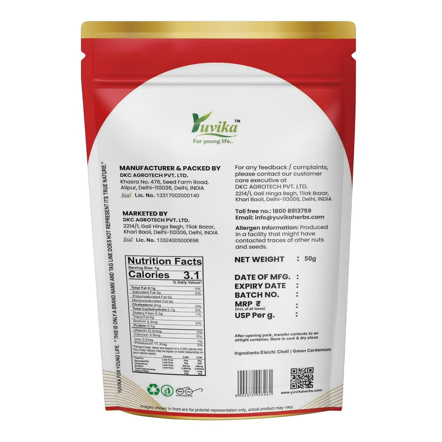 Yuvika Elaichi Choti Green Cardamom Small  Grab2Buy Yuvika Grab2Buy